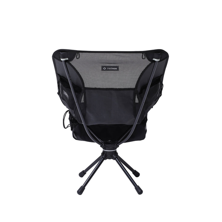 SWIVEL CHAIR – RAMIDUS ONLINE