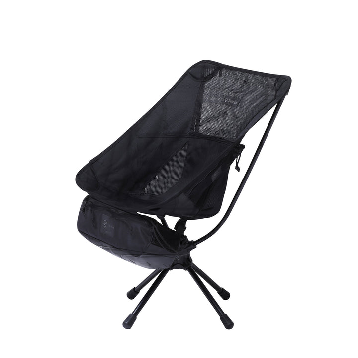 SWIVEL CHAIR – RAMIDUS ONLINE